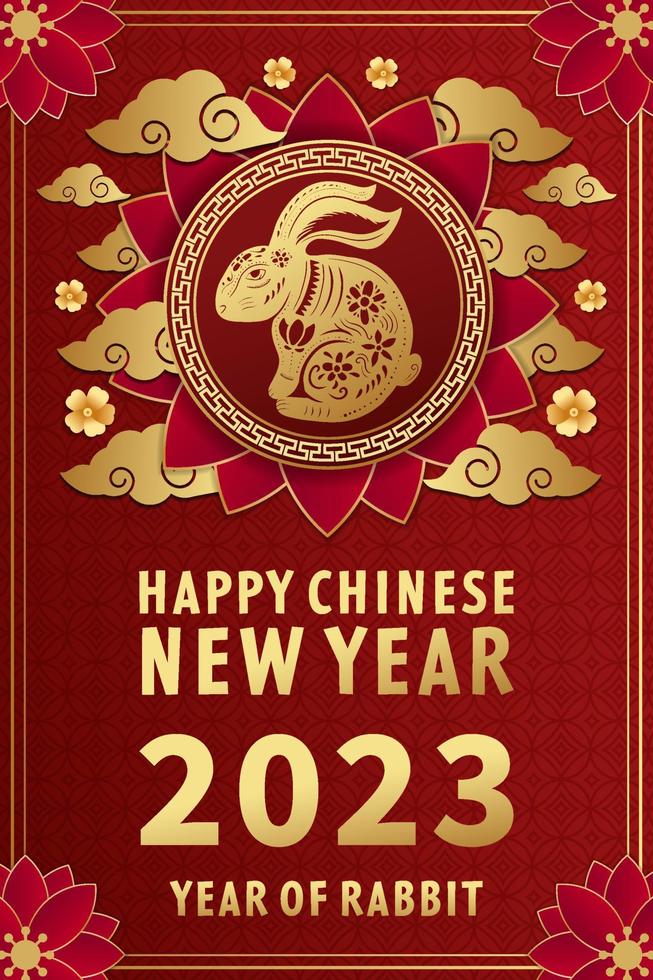 golden color chinese new year 2023 on red background with rabbit vector