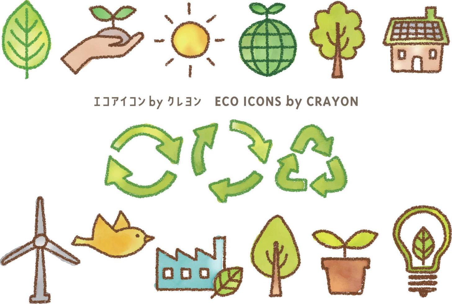 Hand drawn eco icons by crayon vector