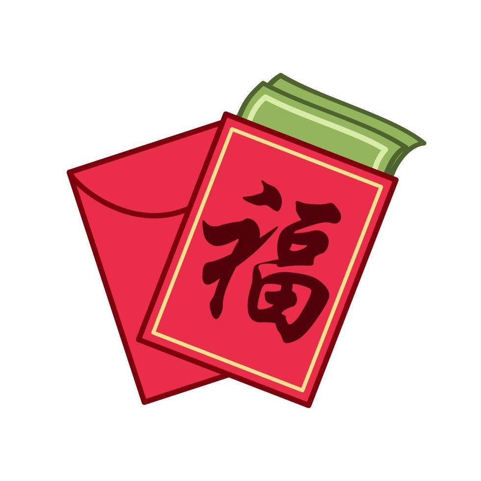 Traditional red envelopes with the Chinese character meaning good fortune vector illustration.