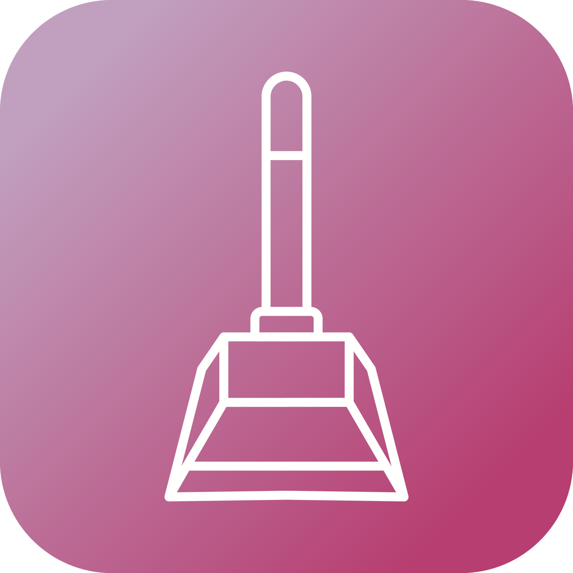 Dustpan Vector Icon 15635967 Vector Art at Vecteezy