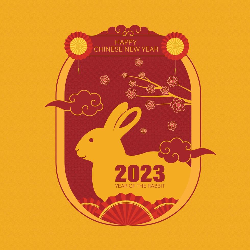 happy chinese new year banner 2023 vector