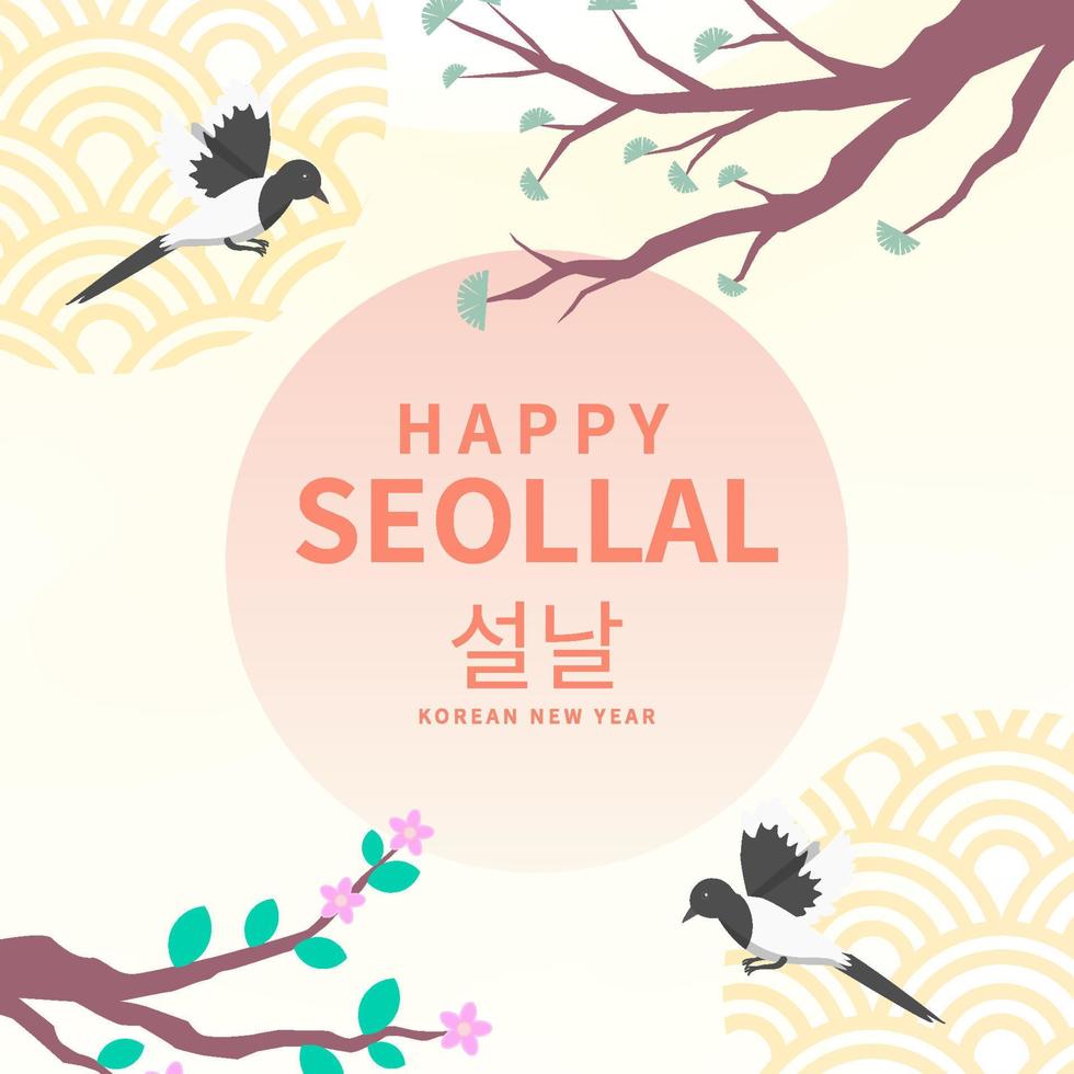 happy seollal design illustration with bird and tree vector