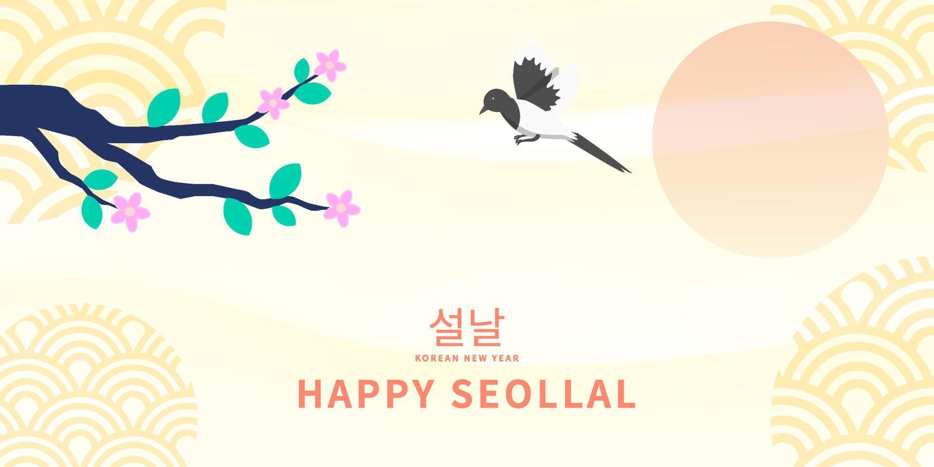 hand drawn happy seollal korean new year illustration with bird and tree vector