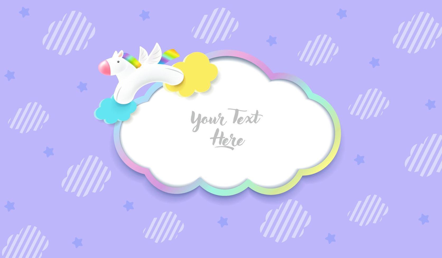 Unicorn seamless with many clouds and rainbows with purple background. vector