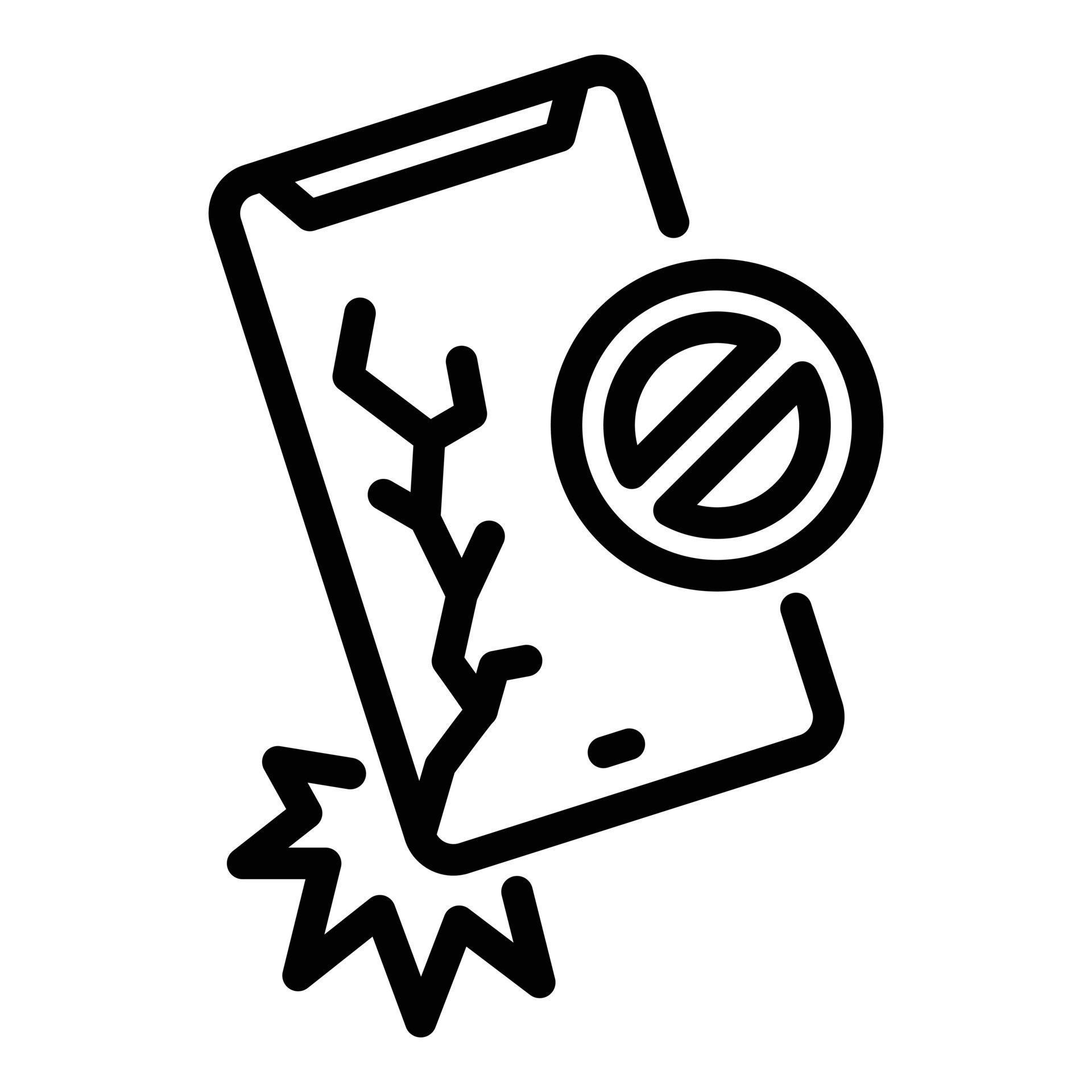 Tempered glass protector icon, outline style 15660490 Vector Art at