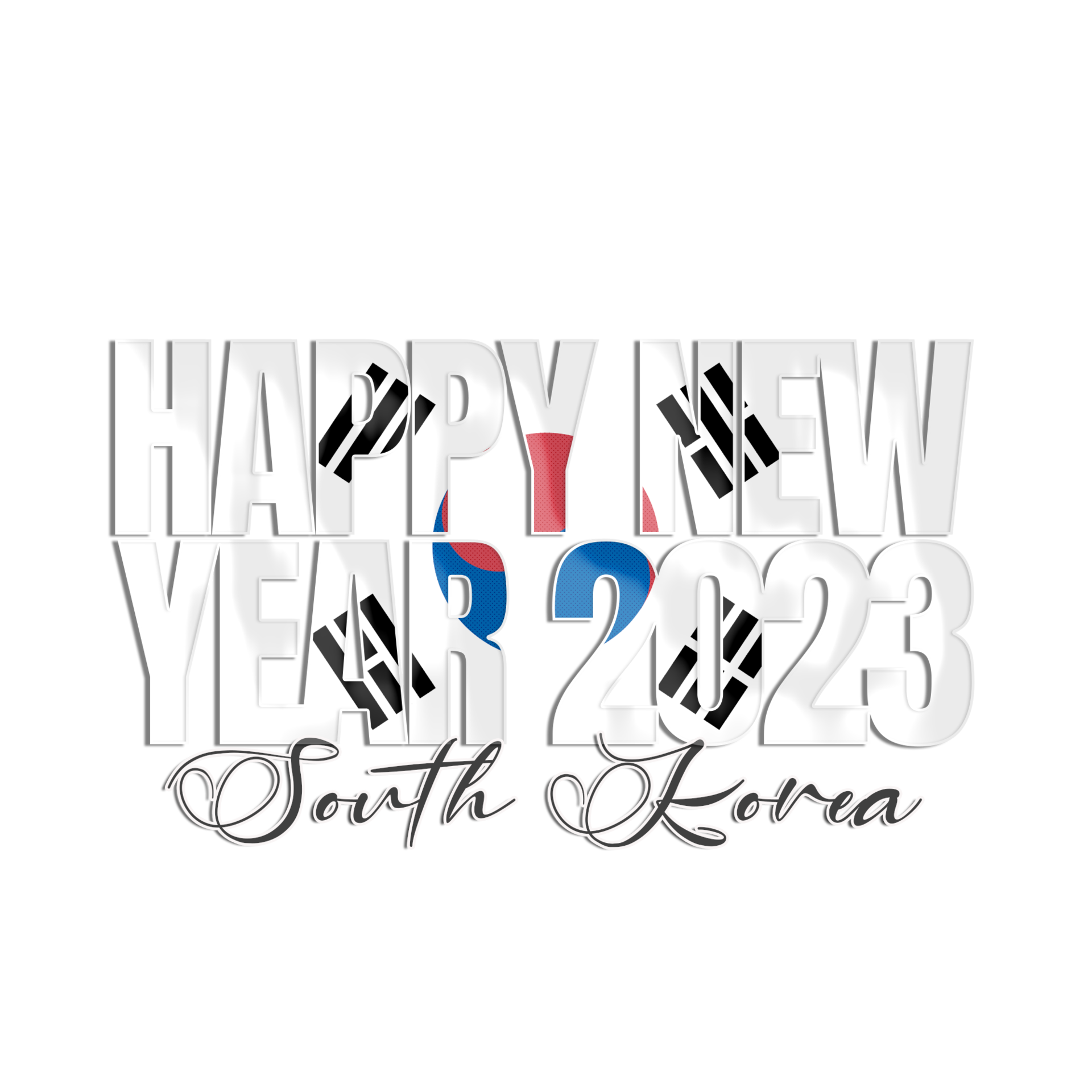 Happy New Year 2023 South Korea flag 15699049 PNG