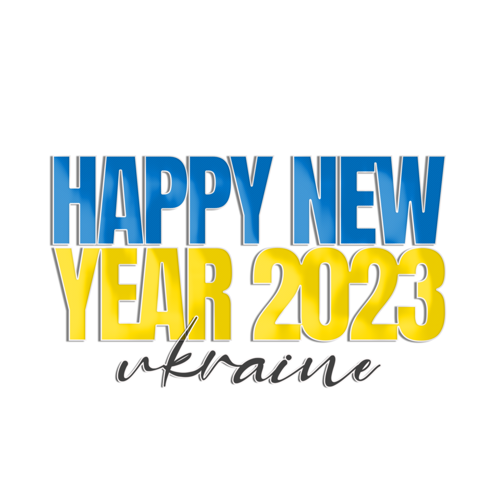 bonne année 2023 drapeau ukrainien 15699075 PNG