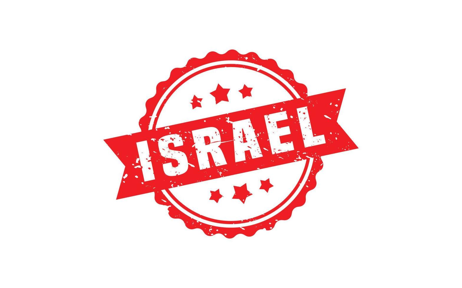 Goma de sello de israel con estilo grunge sobre fondo blanco vector