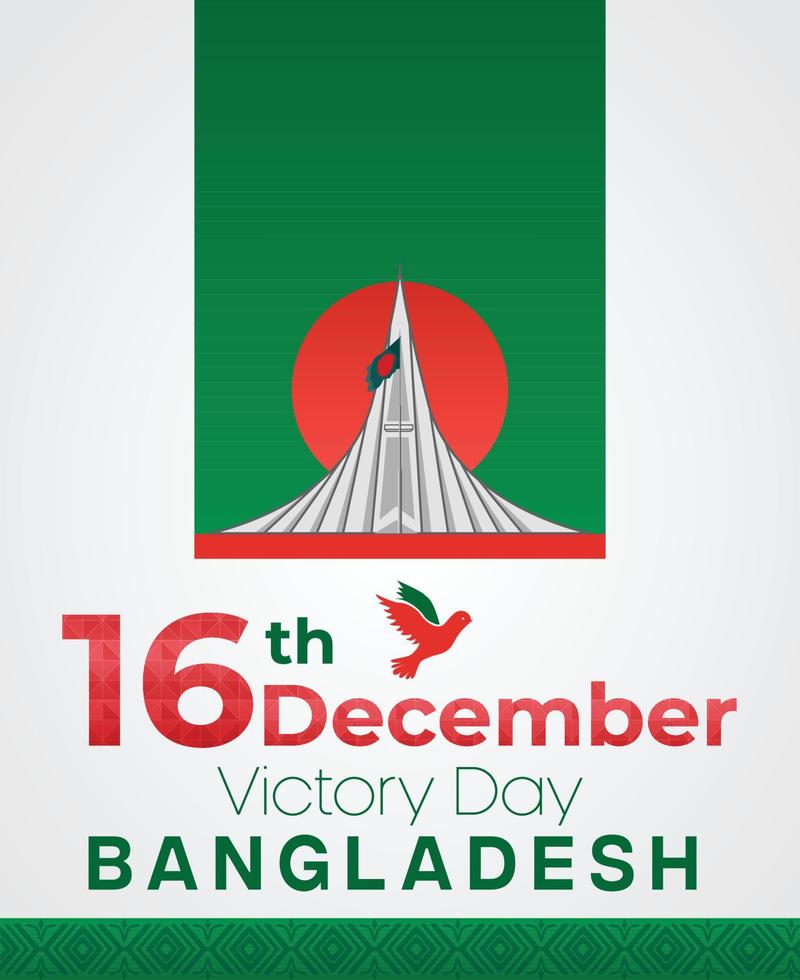 Bangladesh victory day 16th December, Background vector