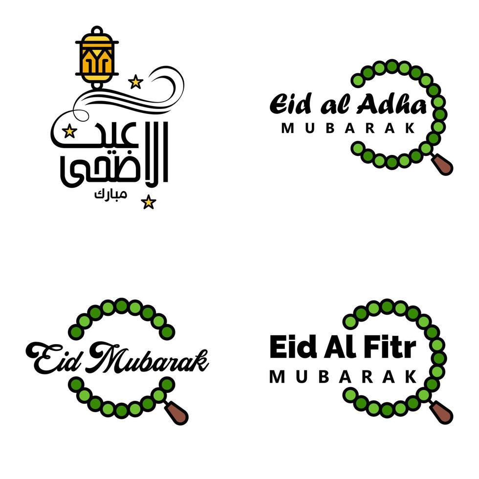 Pack of 4 Vector of Arabic Calligraphy Text with Moon And Stars of Eid Mubarak for the Celebration of Muslim Community Festival