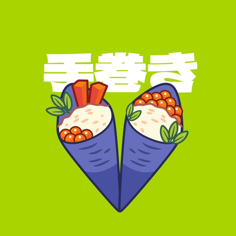 ilustración de comida asiática de japón temaki vector