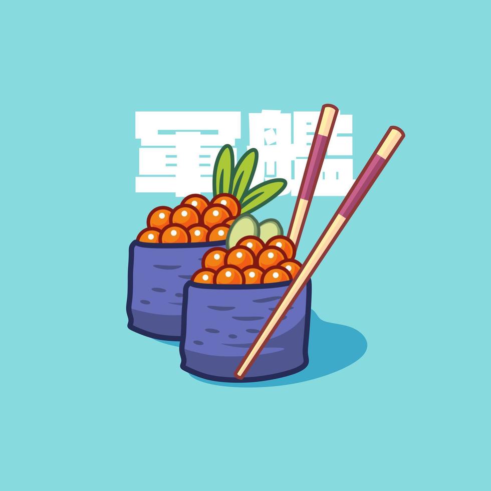 asian food illustration from japan Gunkan vector