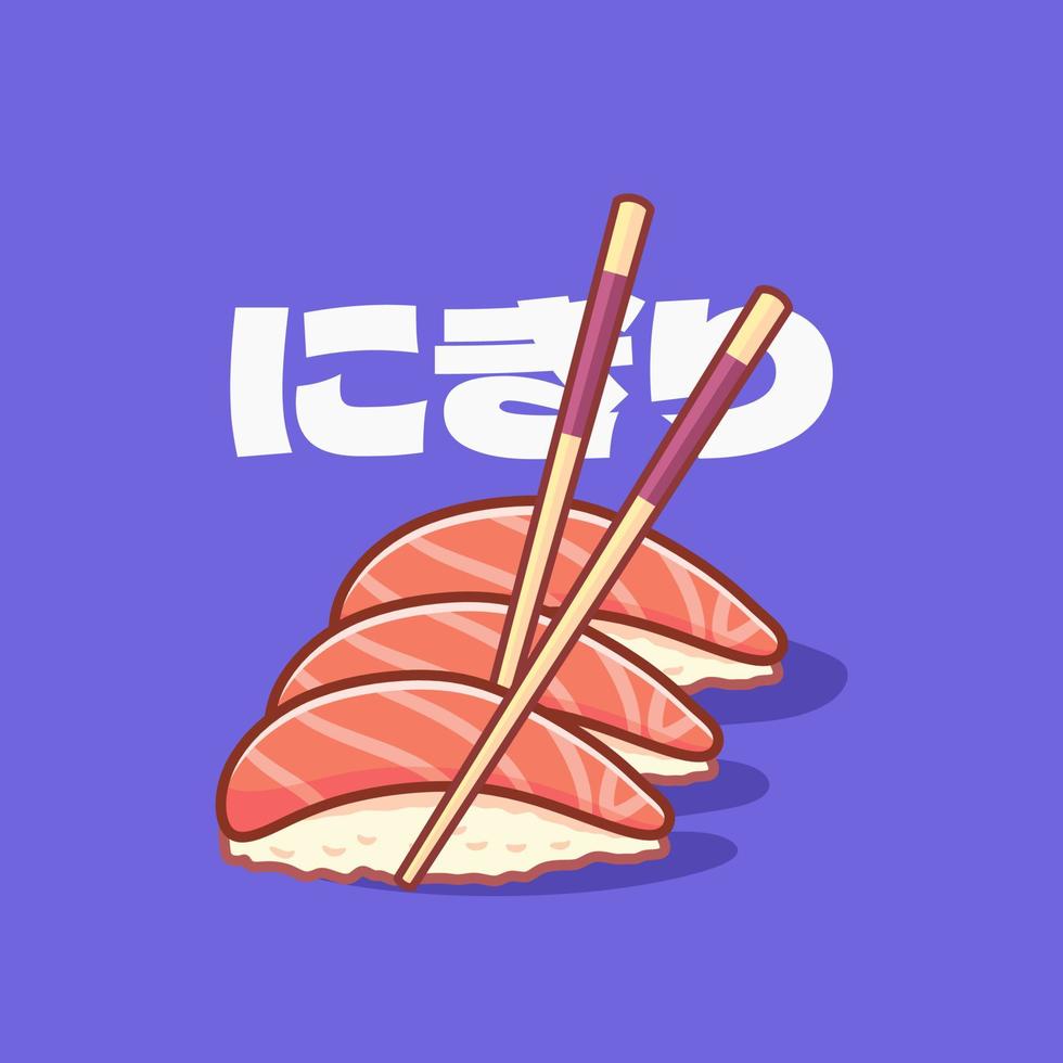 ilustración de comida asiática de japón nigiri vector