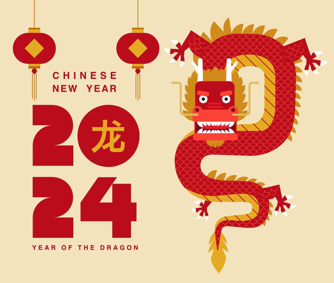 Lunar new year, Chinese New Year 2024 , Year of the Dragon , zodiac vector