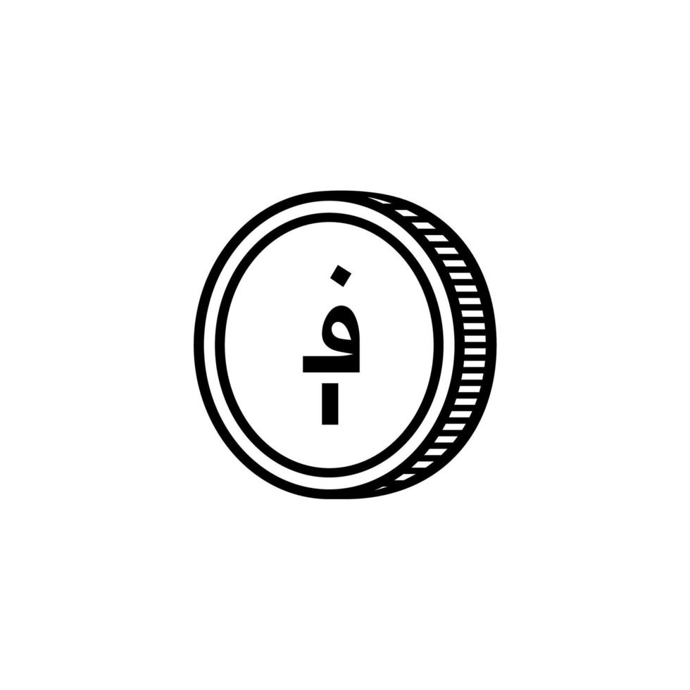 Afghanistan Currency Icon Symbol, Afghan Afghani, AFN Sign. Vector Illustration