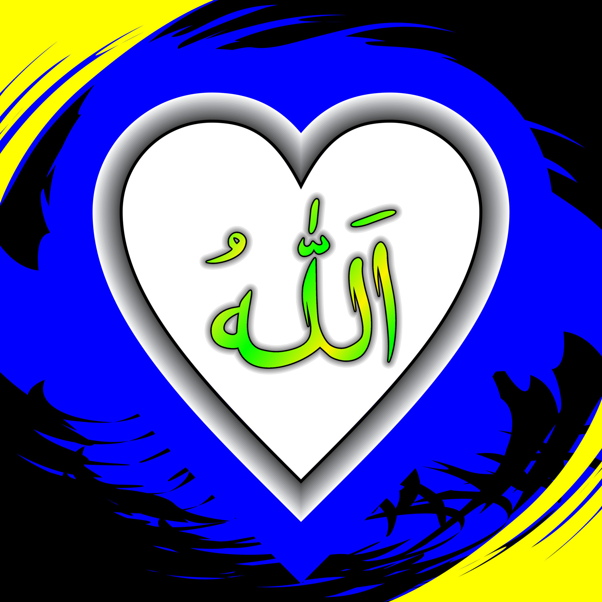 Allah and heart writing background or wallpaper vector illustration  15719832 Vector Art at Vecteezy