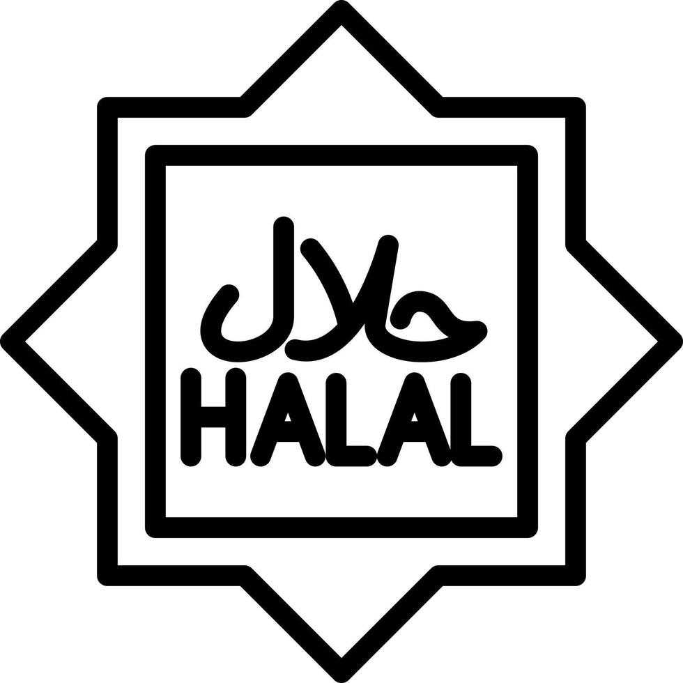 Halal Vector Icon Design