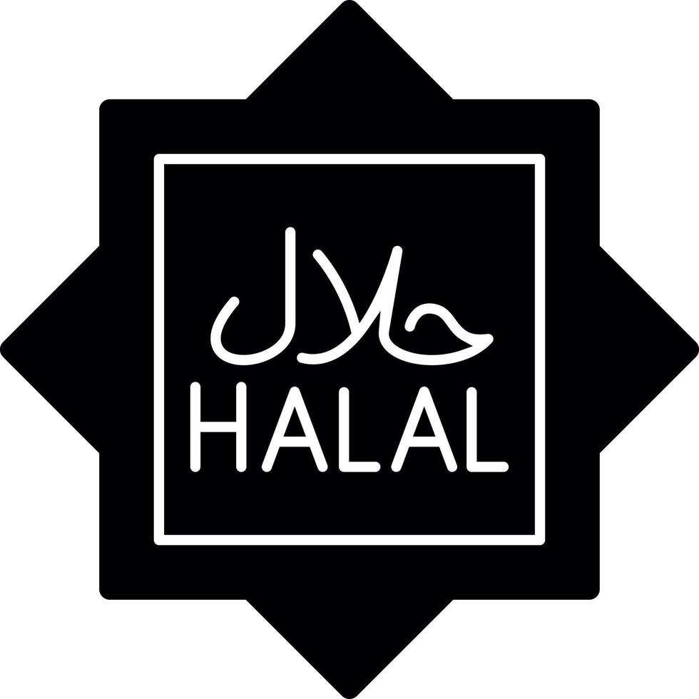 Halal Vector Icon Design