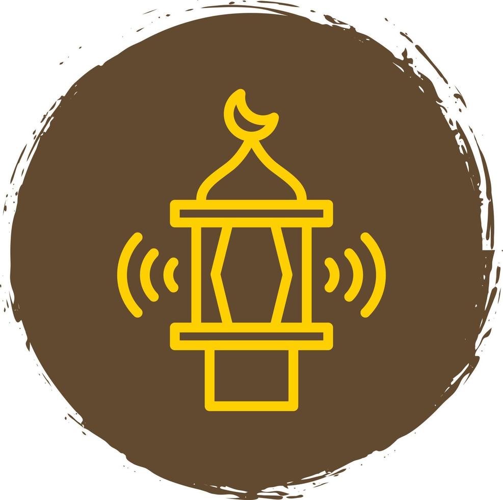 Adhan Call Vector Icon Design