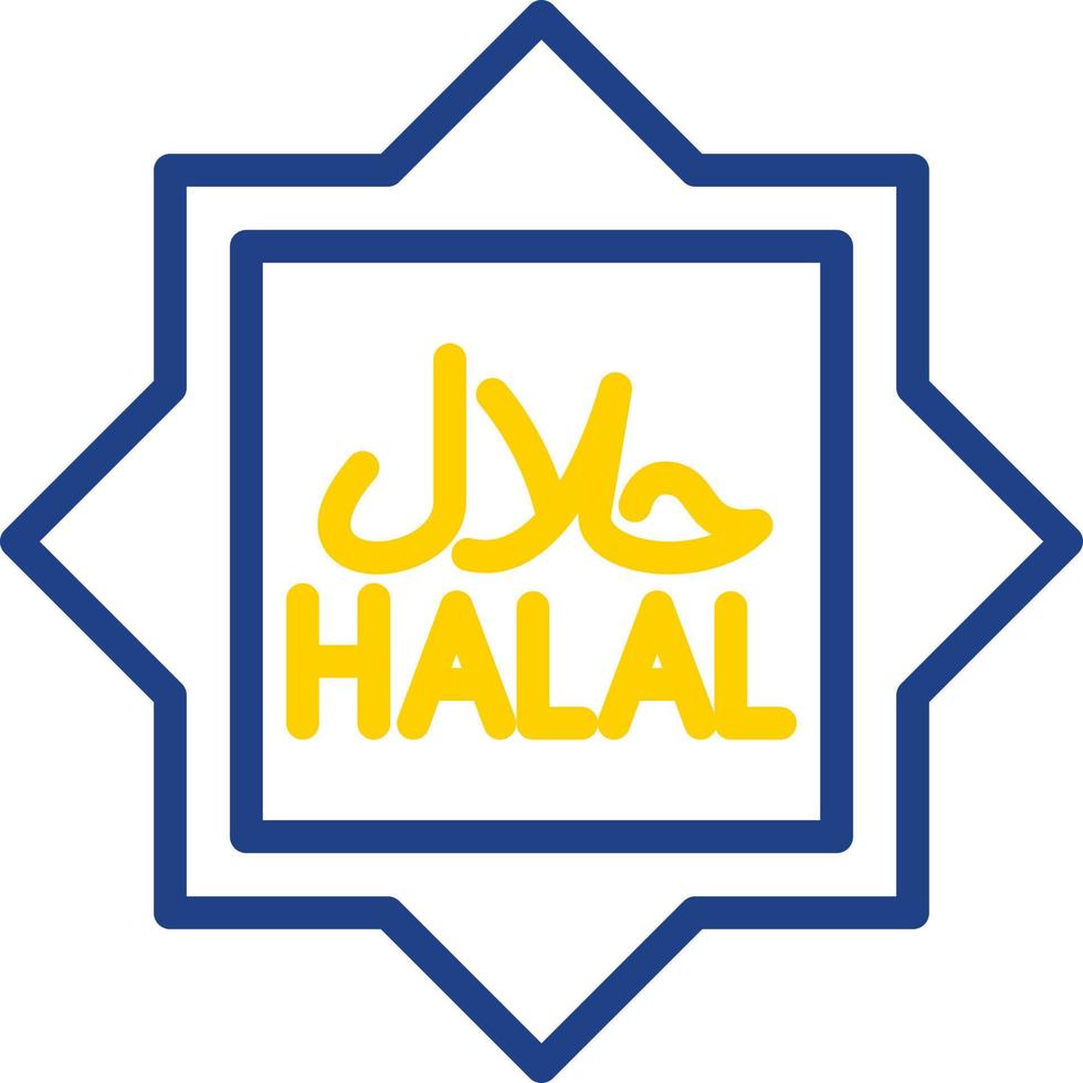 Halal Vector Icon Design