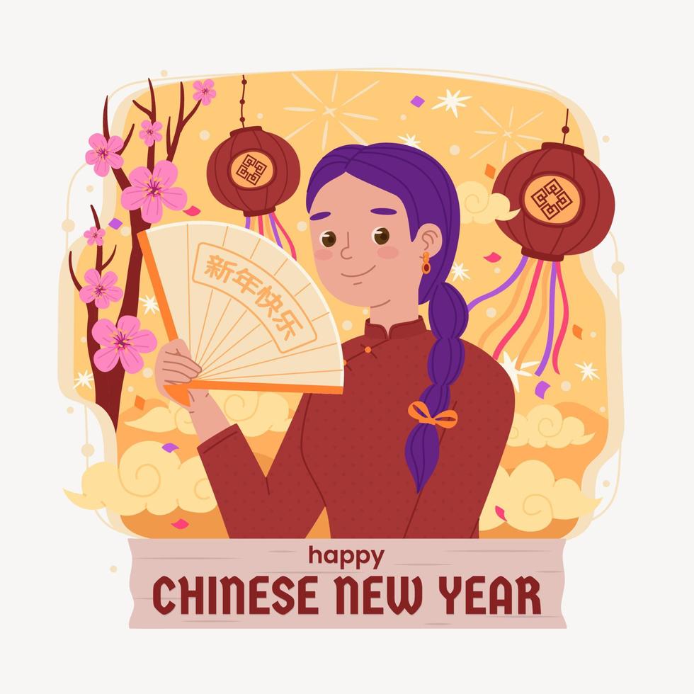 Chinese New Year Festivity Concept vector