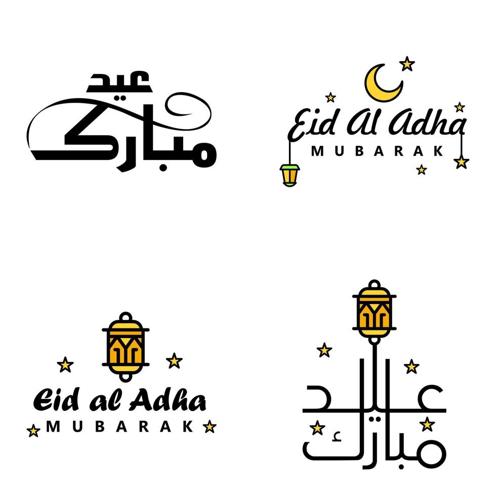 4 Modern Eid Fitr Greetings Written In Arabic Calligraphy Decorative Text For Greeting Card And Wishing The Happy Eid On This Religious Occasion vector