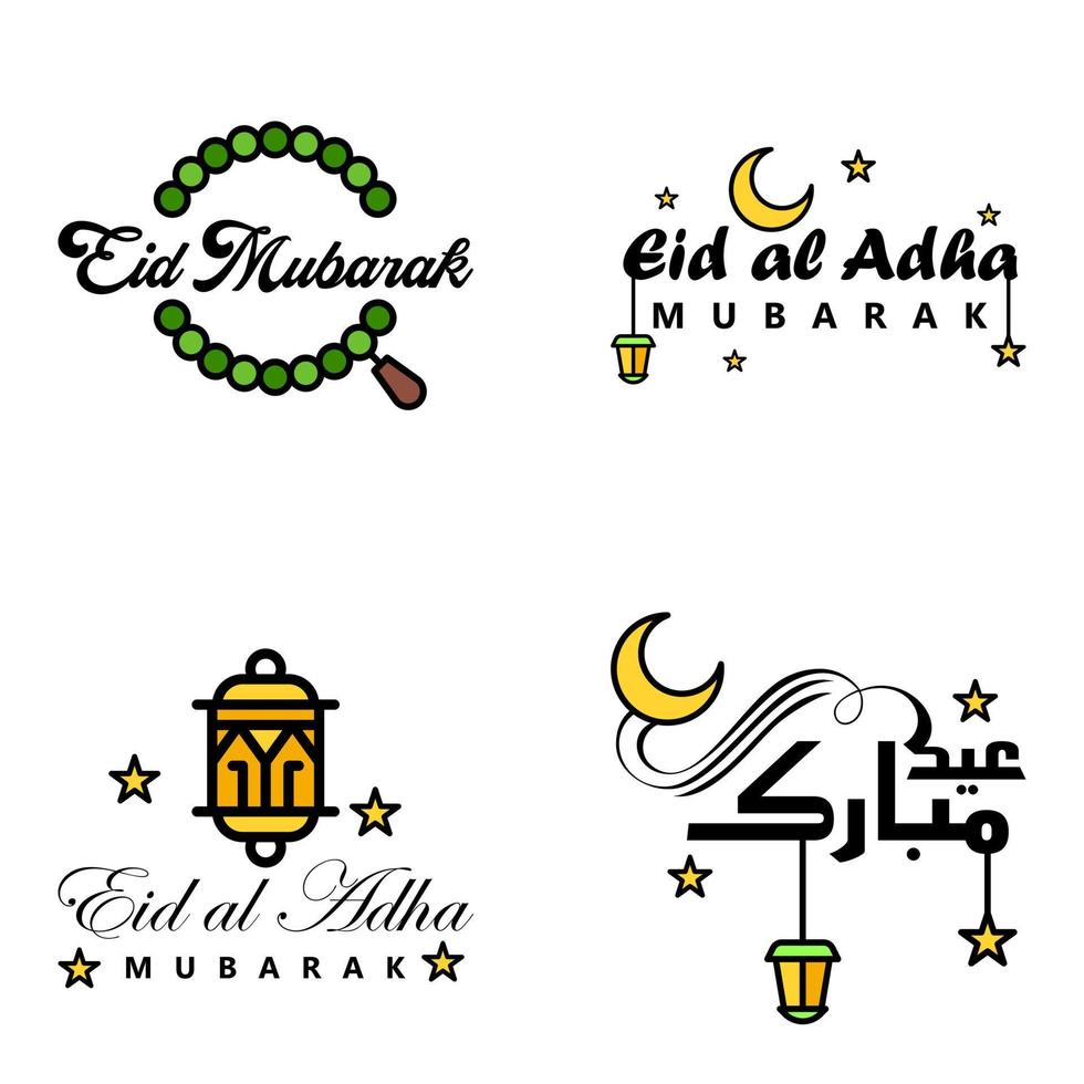 Pack of 4 Vector of Arabic Calligraphy Text with Moon And Stars of Eid Mubarak for the Celebration of Muslim Community Festival