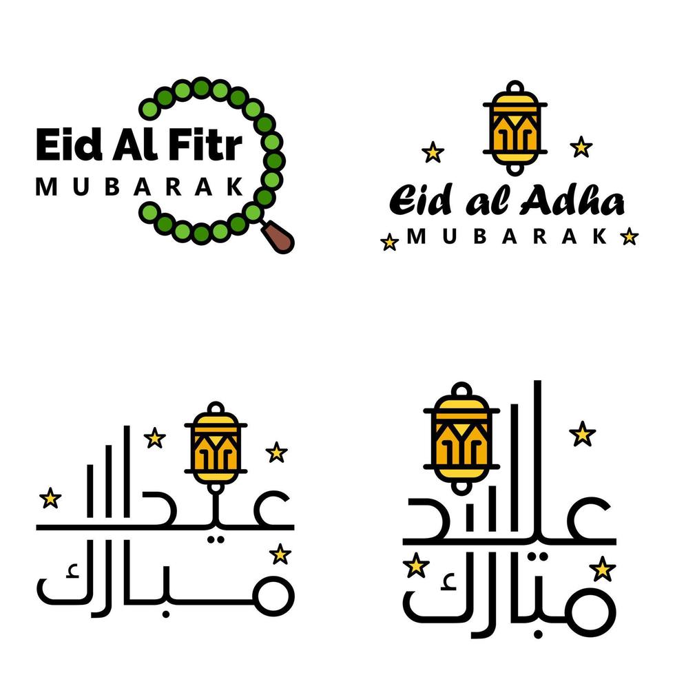 paquete de 4 adornos decorativos de caligrafía árabe vectores de eid saludo ramadán saludo festival musulmán