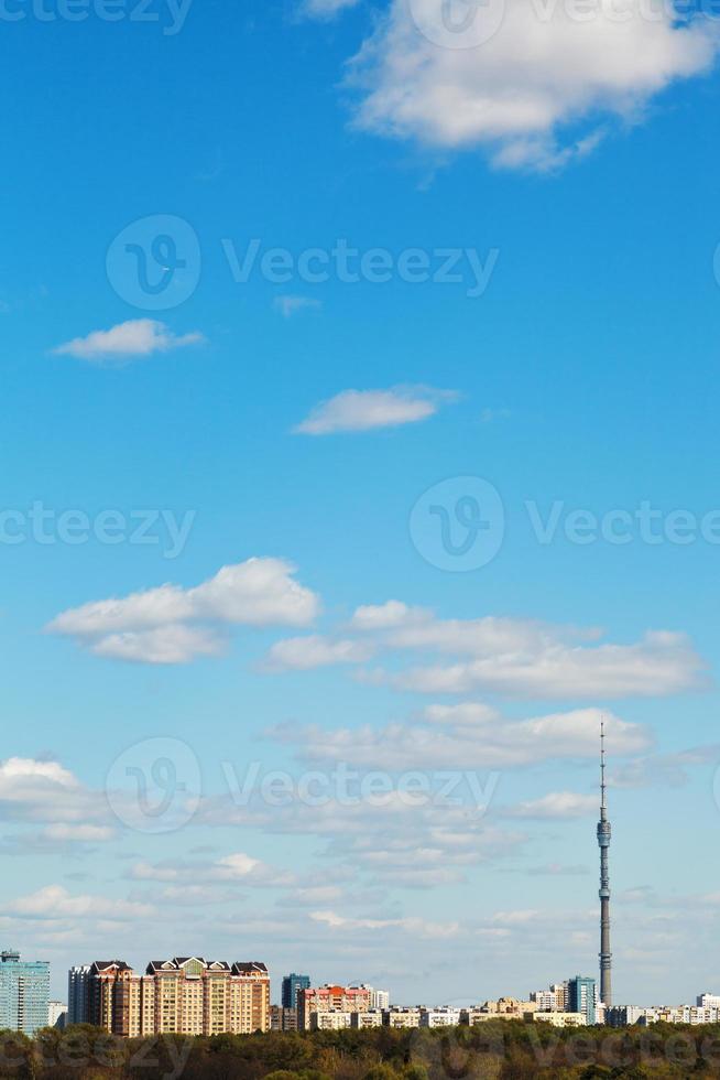 TV tower and urban park under blue sky photo