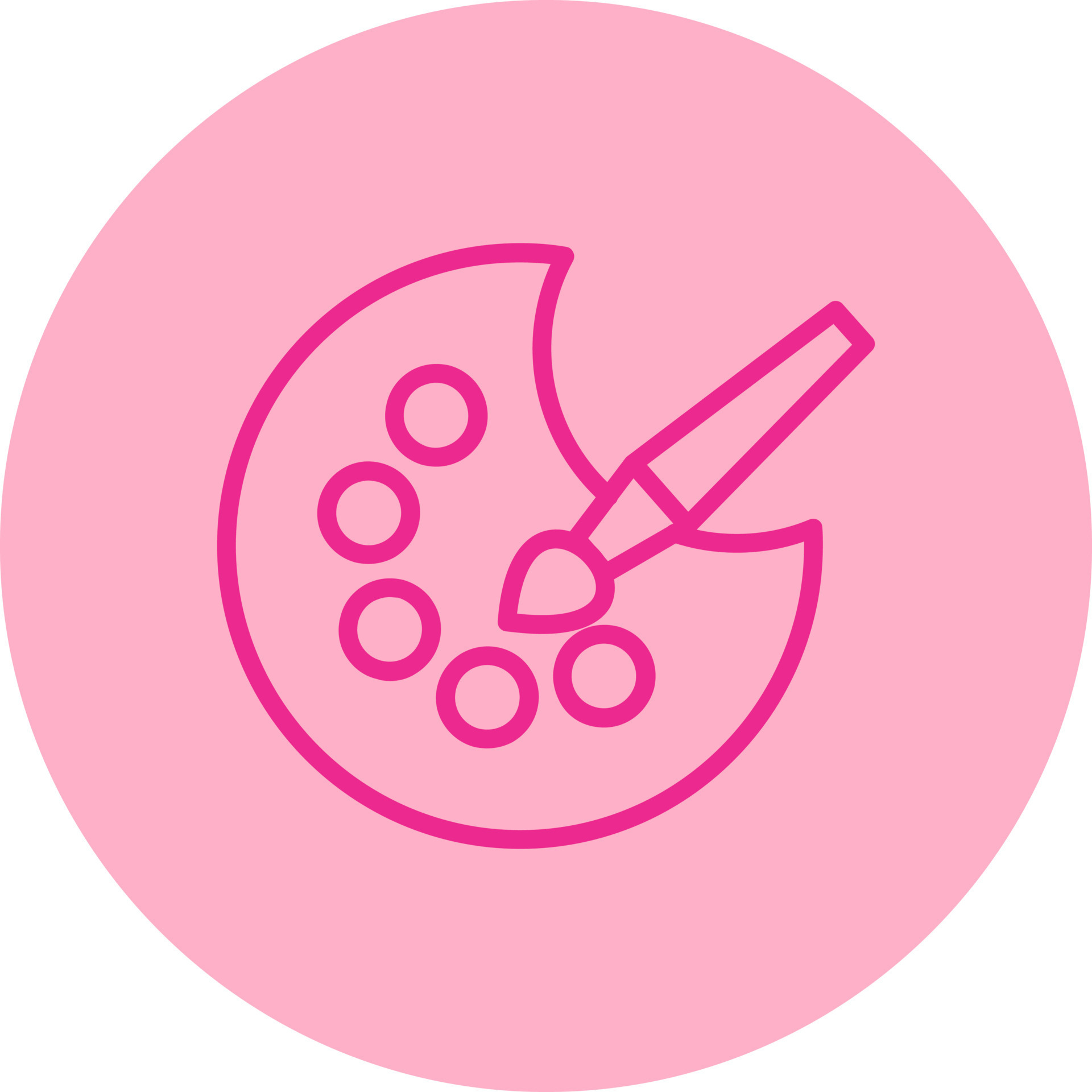 Paint Palette Vector Icon 15803495 Vector Art at Vecteezy