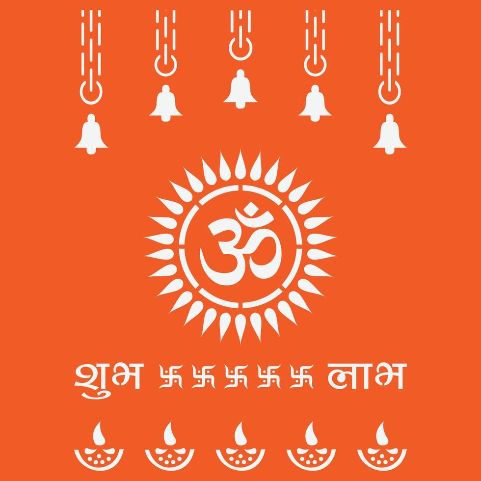 Om Design with Text Shubh Labh. vector