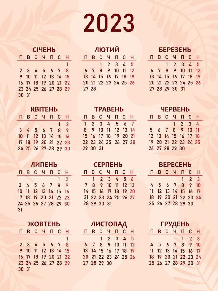 Calendar with floral elements in Ukrainian vector