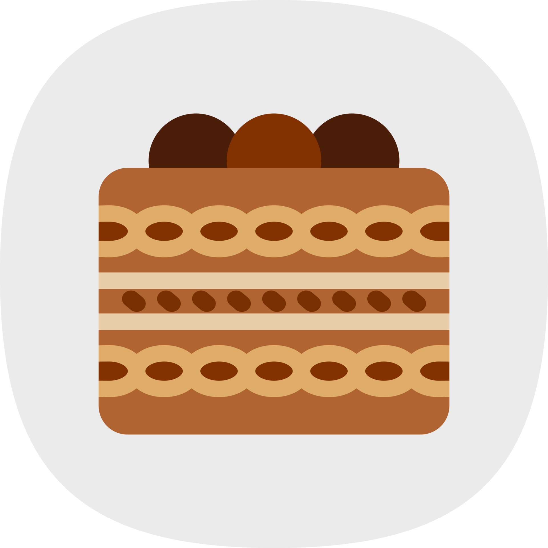 Tiramisu Vector Icon Design 15821565 Vector Art at Vecteezy