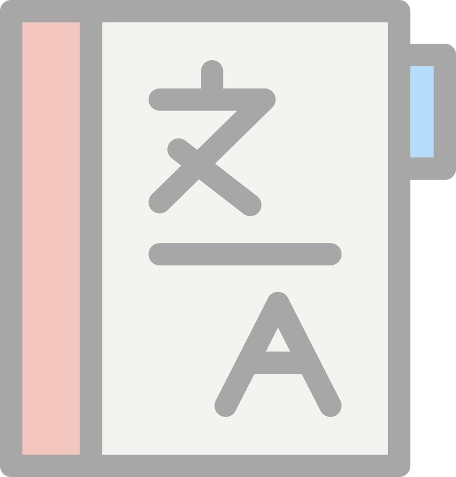 Modeling API Vector Icon Design