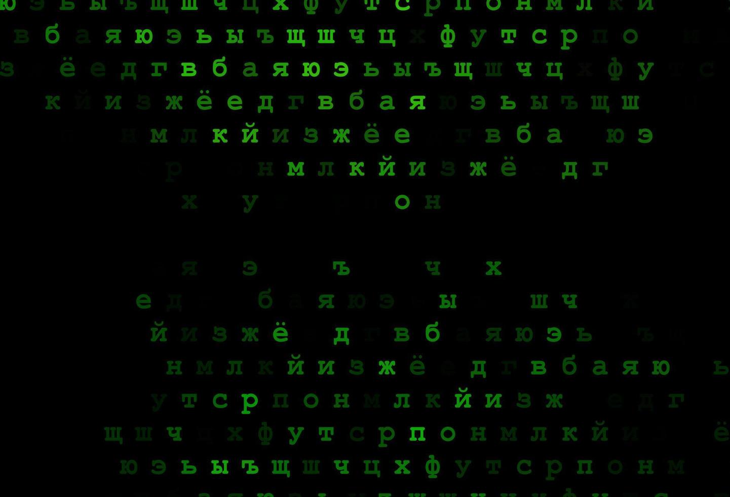 Dark green vector background with signs of alphabet.