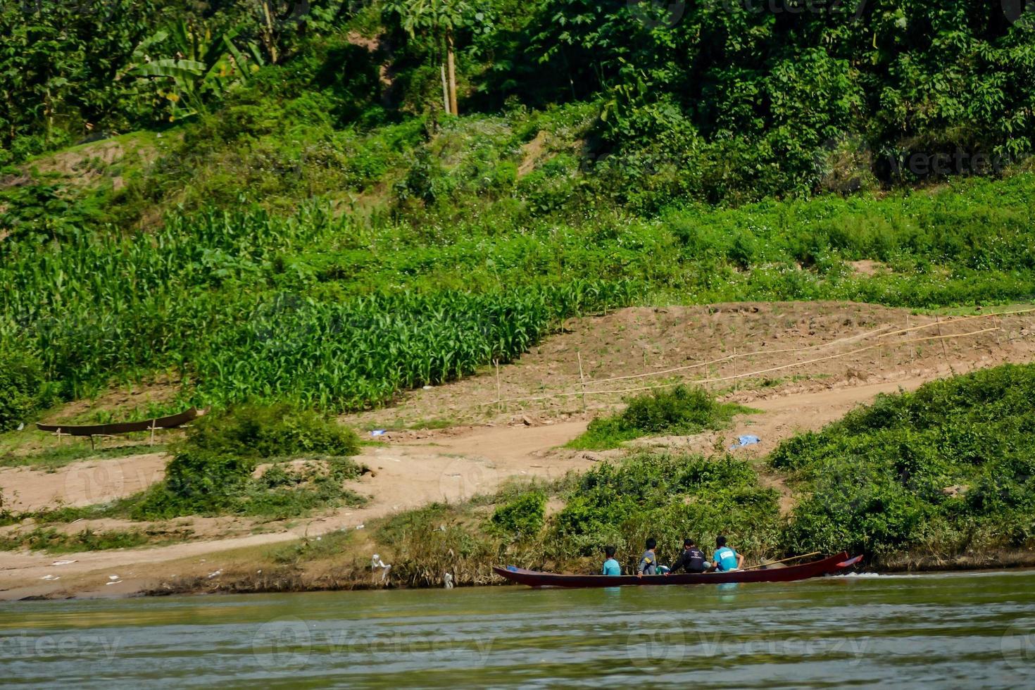 Rural landscape in East Asia photo