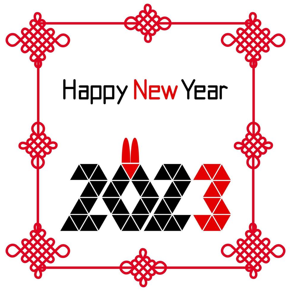 2023 New Year Chinese New Year. Origami. Chinese knot is a symbol of happiness and good luck. congratulatory elegant frame. vector