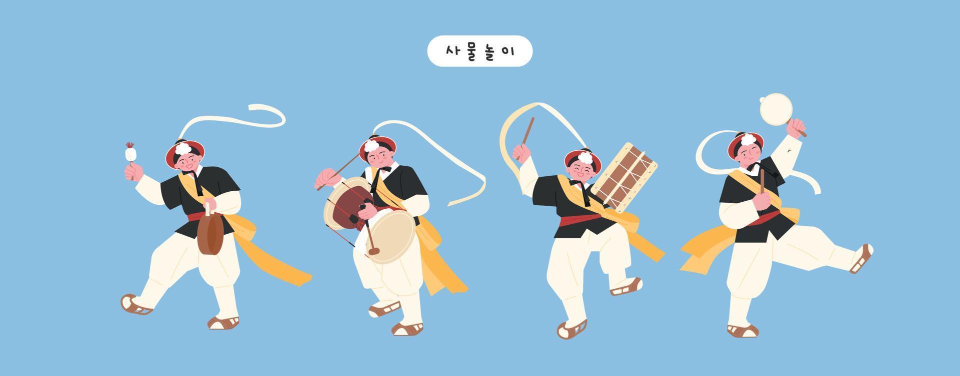 Korean traditional music. Four musicians are performing an exciting performance by spinning ribbonsbove their heads. vector