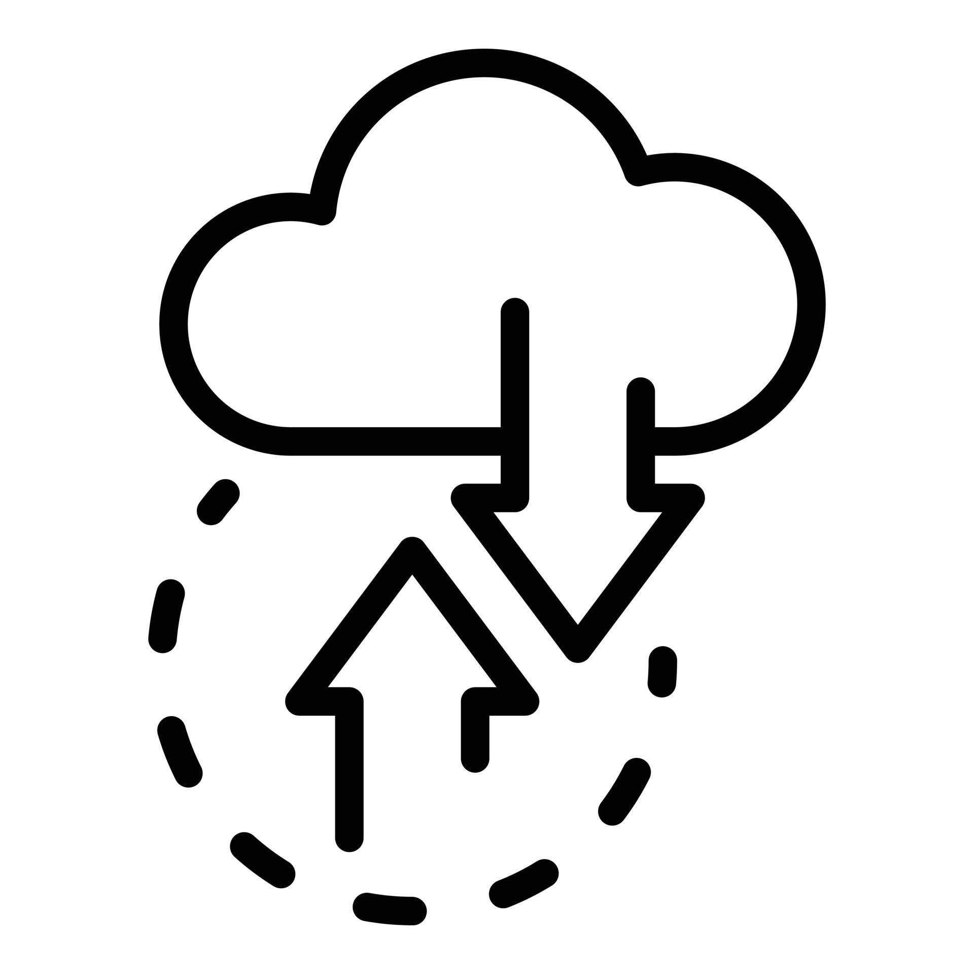 Api change data cloud icon, outline style 15887400 Vector Art at Vecteezy