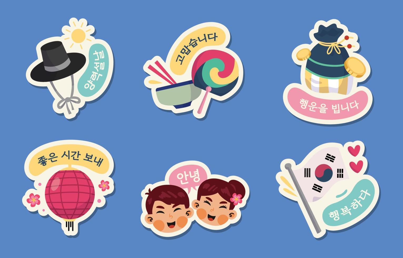 Set Of Sticker Seollal Greetings vector