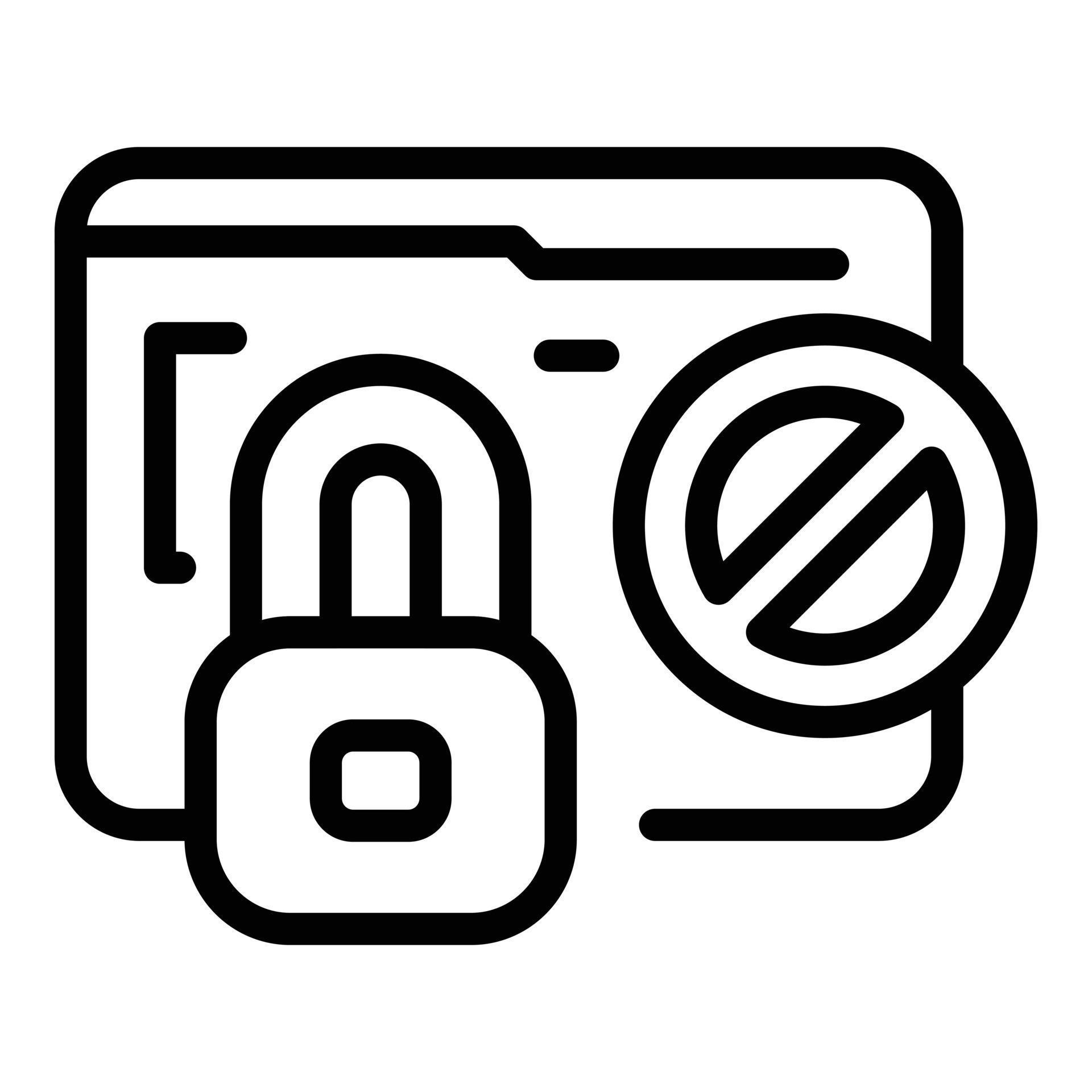 Locked folder icon, outline style 15901630 Vector Art at Vecteezy