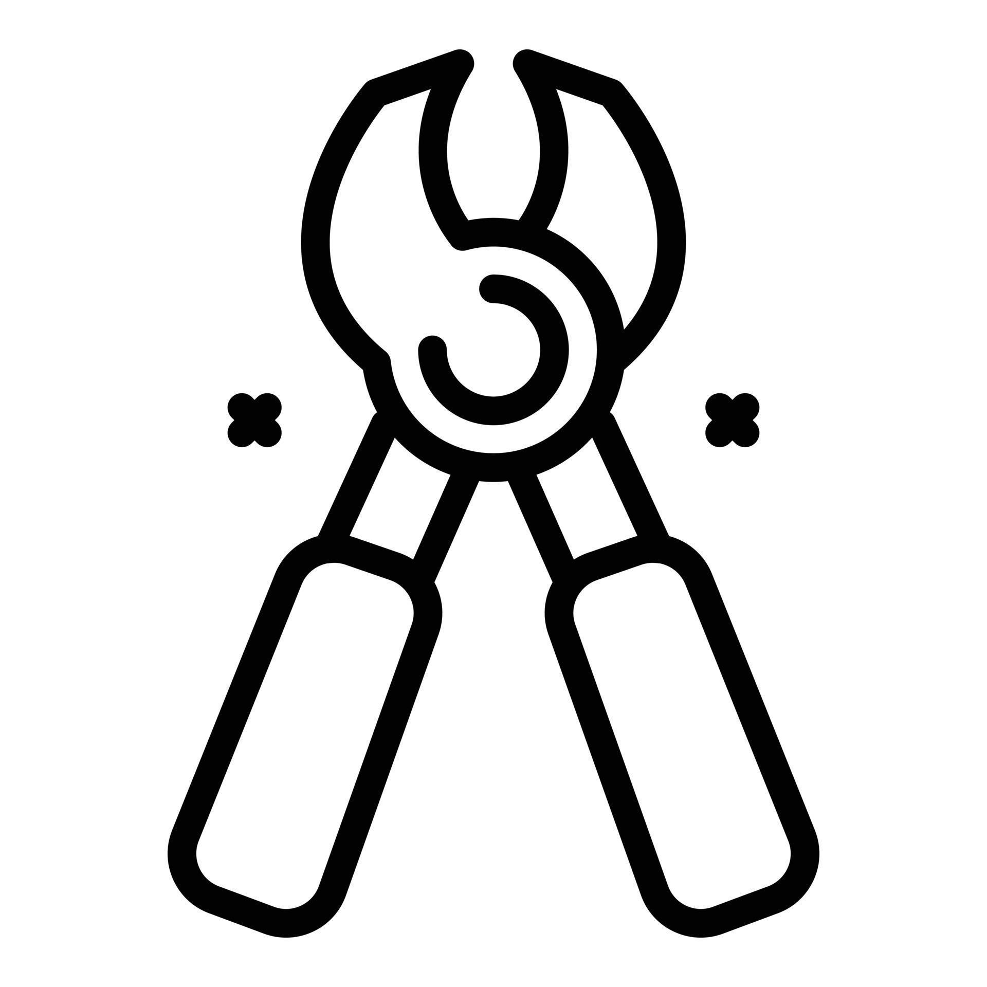 Nail cutter icon, outline style 15902776 Vector Art at Vecteezy