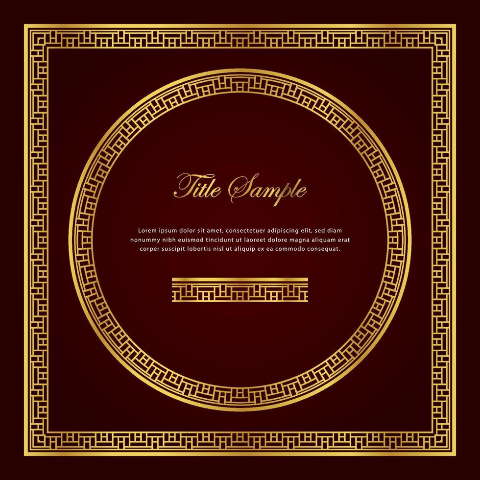 Luxury golden square and round frame set vector