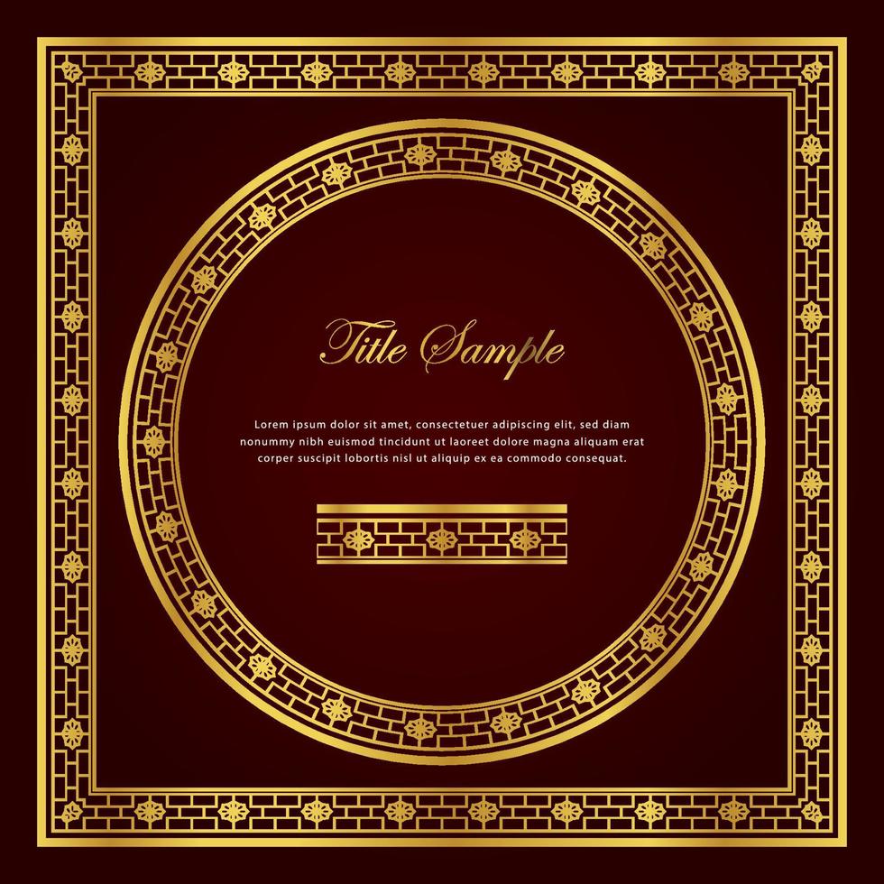 Luxury golden square and round frame set vector