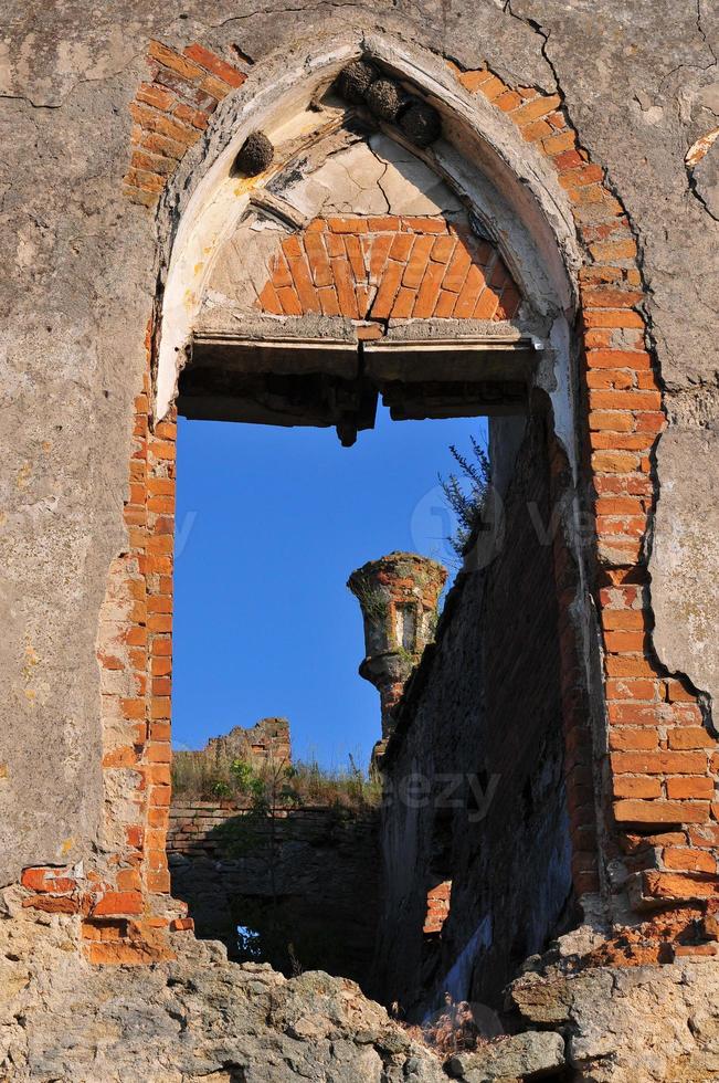 Medzhybizh Castle - Ukraine photo