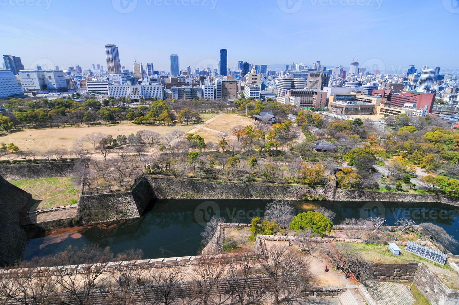 Osaka Castle - Osaka, Japan photo