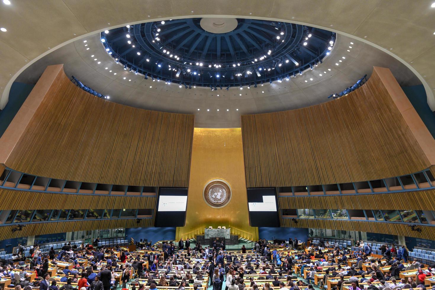 New York City - February 14, 2018 -  United Nations General Assembly Hall in Manhattan, New York City. The General Assembly Hall is the largest room in the UN with seating capacity over 1,800 people. photo