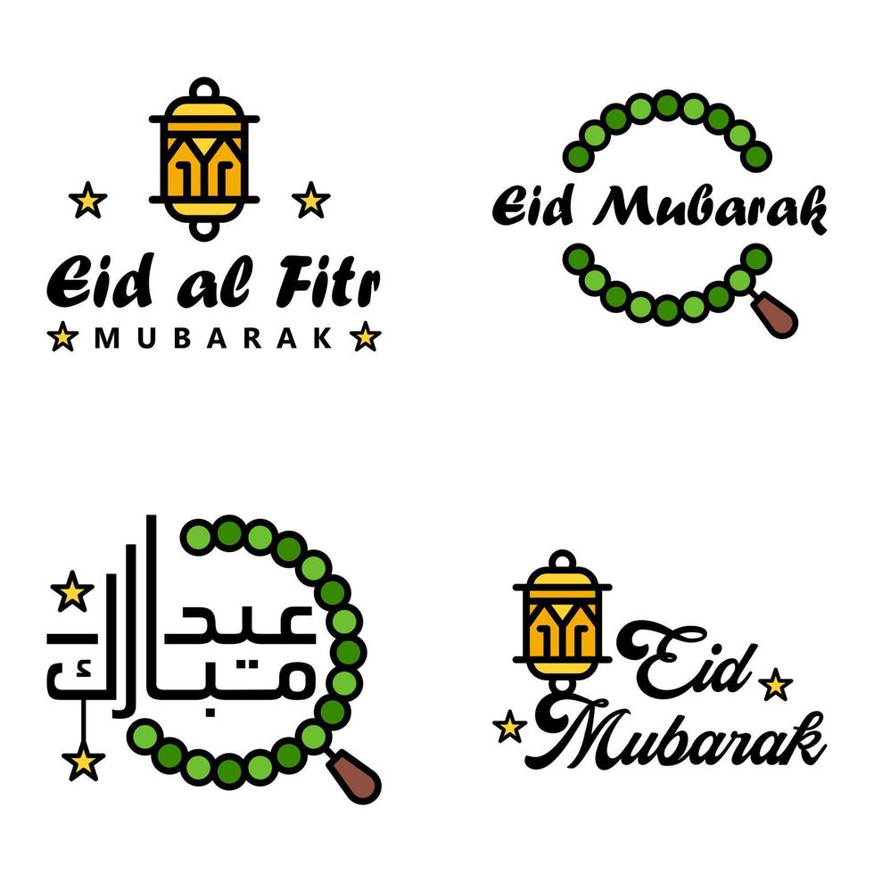 Happy Eid Mubarak Vector Design Illustration of 4 Hand Written Decorative Messages on White background