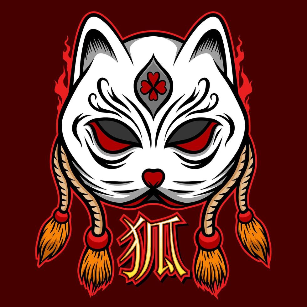 kitsune mask illustration logo vector