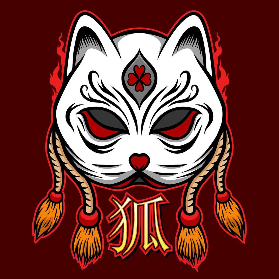 vector de logotipo de ilustración de máscara kitsune